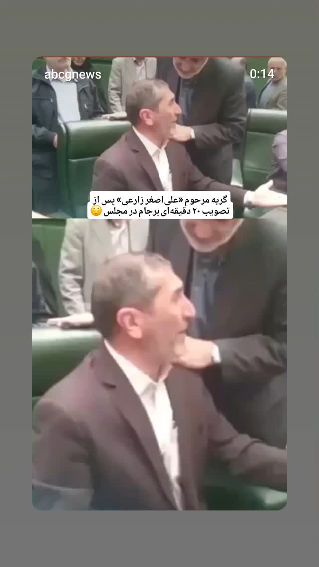  جدید ترین استوری اینستاگرام مهدی نیکخواه