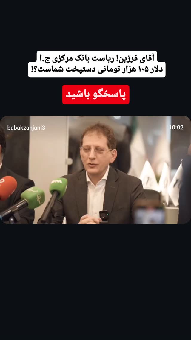  جدید ترین استوری اینستاگرام مهدی نیکخواه