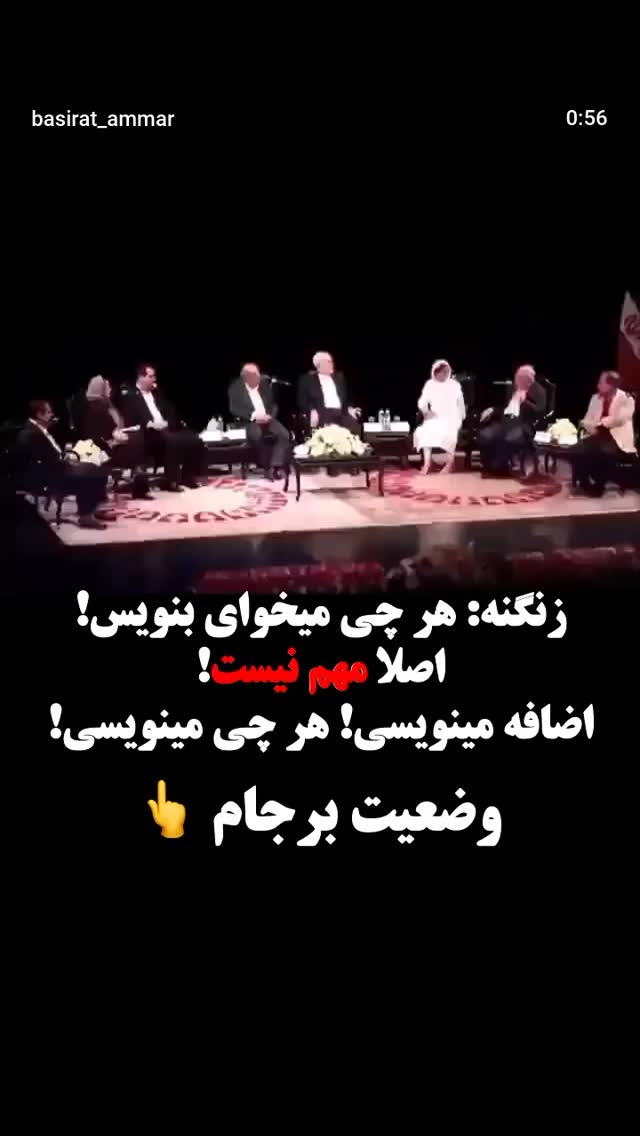  جدید ترین استوری اینستاگرام مهدی نیکخواه