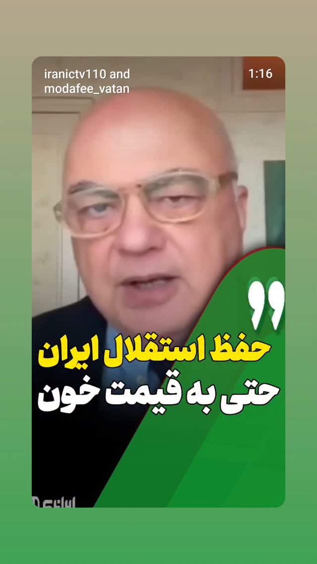  جدید ترین استوری اینستاگرام مهدی نیکخواه