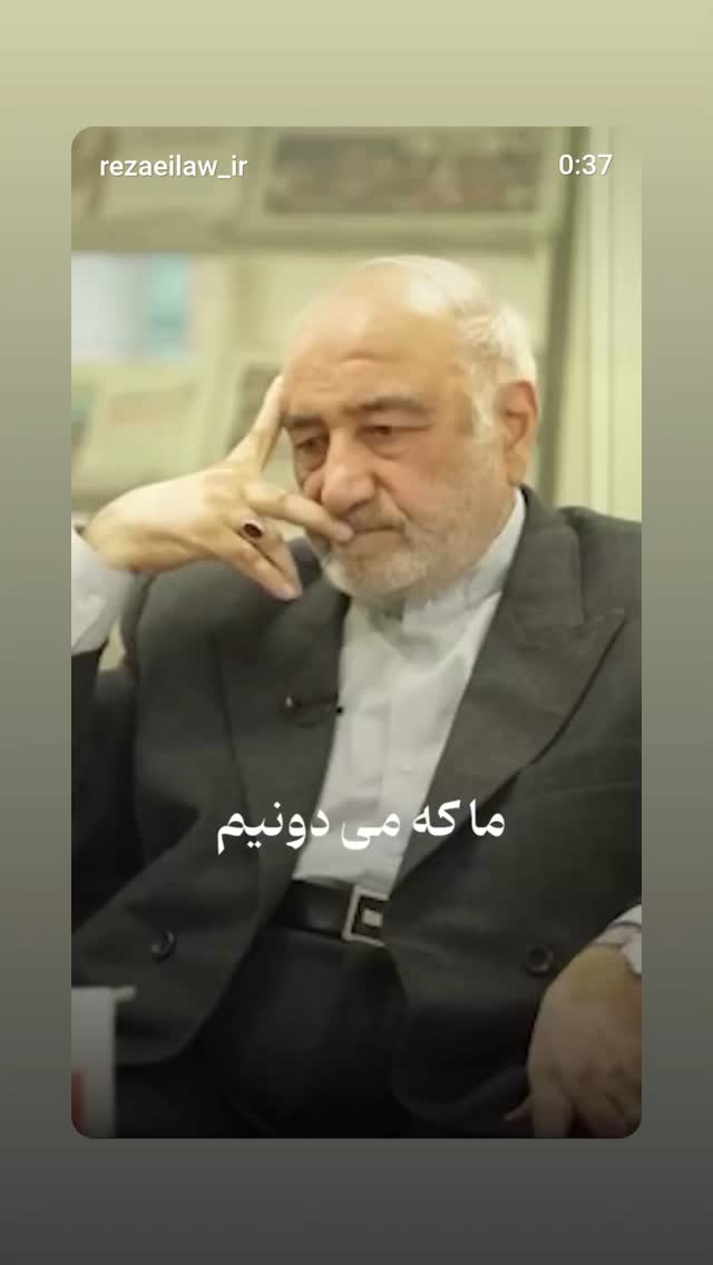  جدید ترین استوری اینستاگرام مهدی نیکخواه