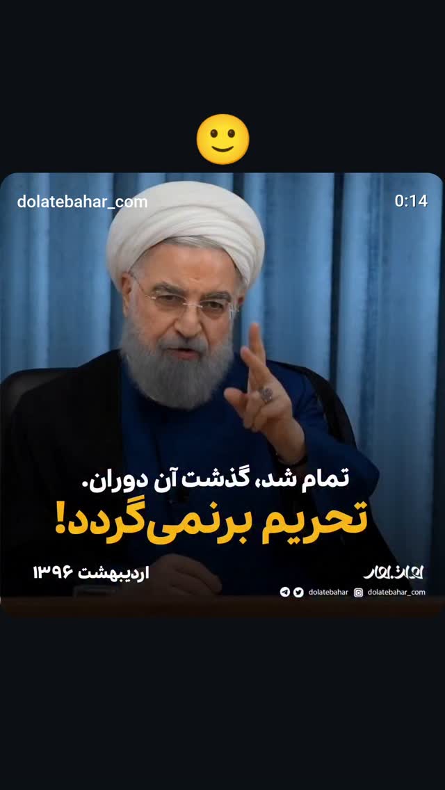  جدید ترین استوری اینستاگرام مهدی نیکخواه
