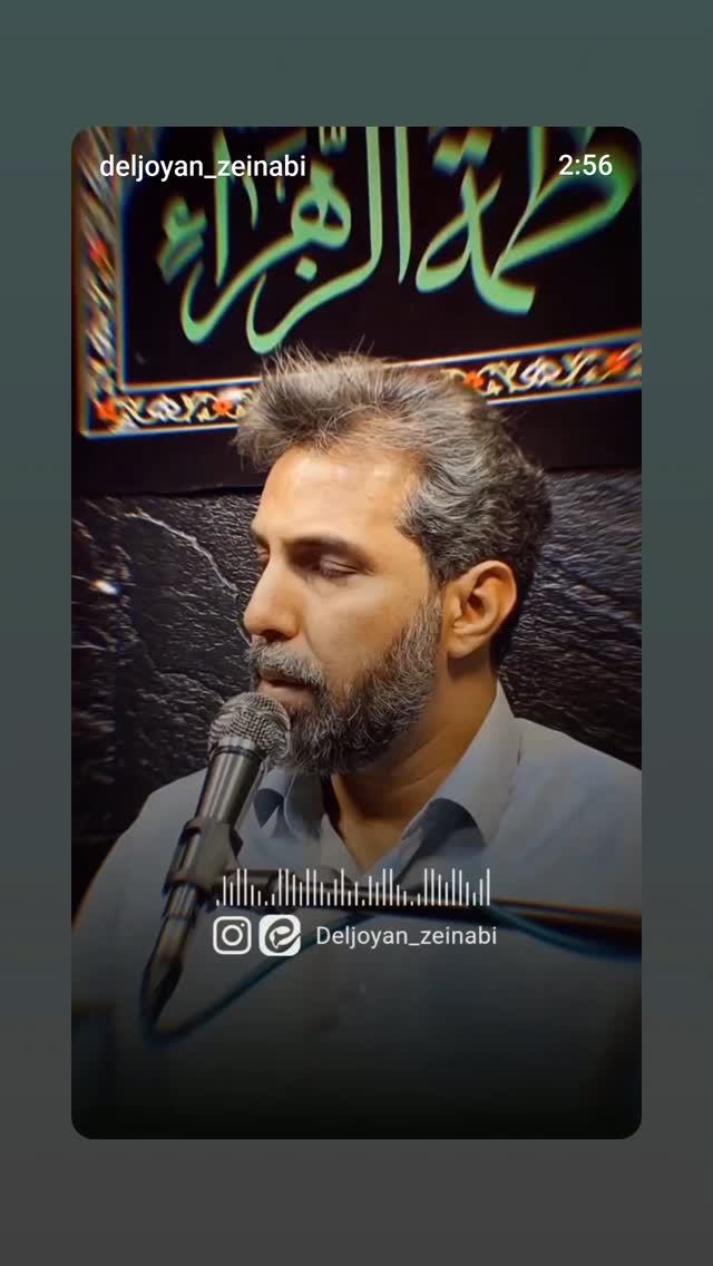  جدید ترین استوری اینستاگرام مهدی نیکخواه