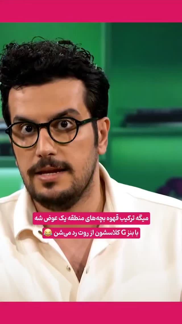  جدید ترین استوری اینستاگرام مهدی نیکخواه