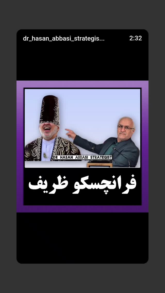 جدید ترین استوری اینستاگرام مهدی نیکخواه