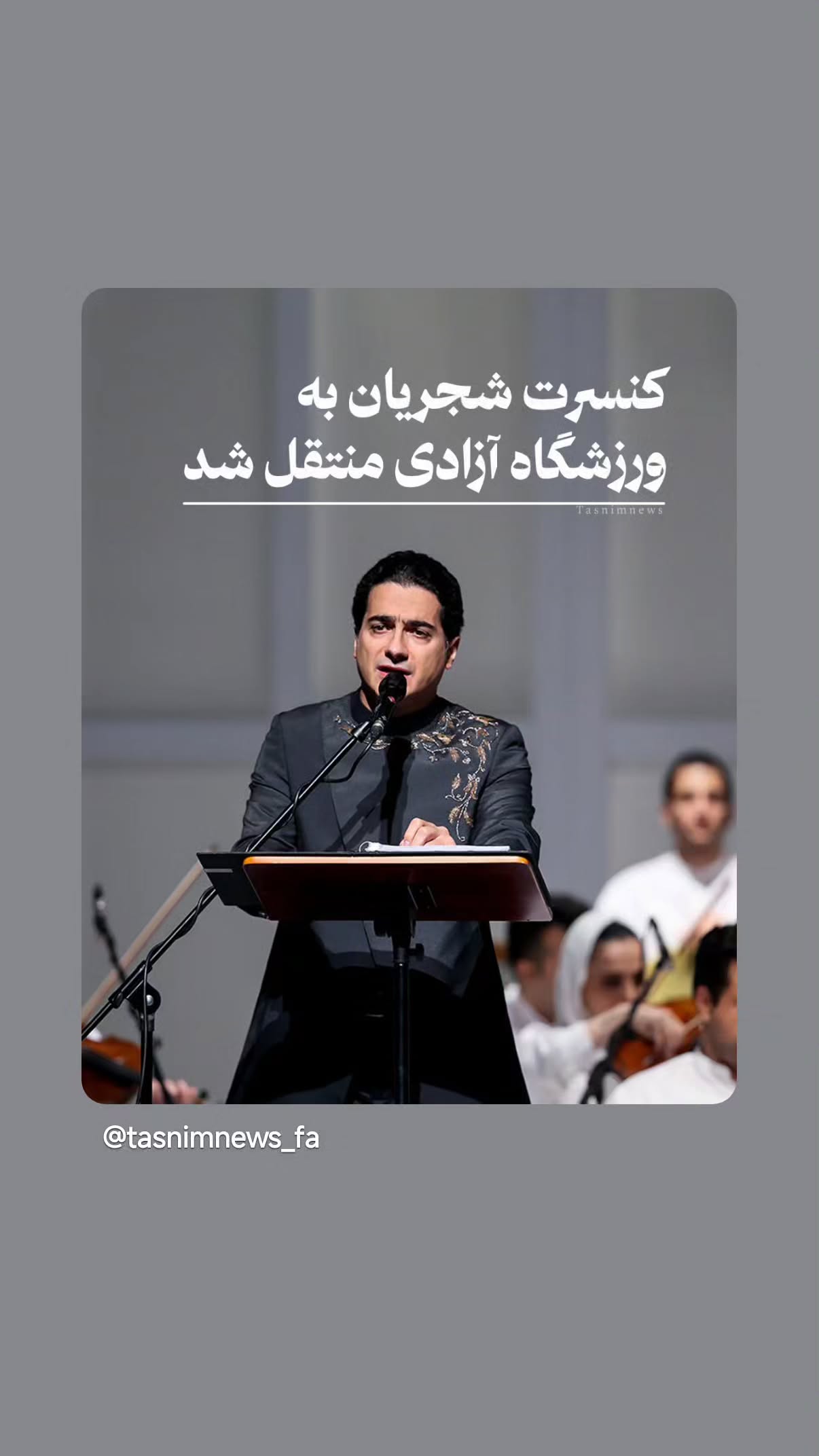  جدید ترین استوری اینستاگرام مهدی نیکخواه
