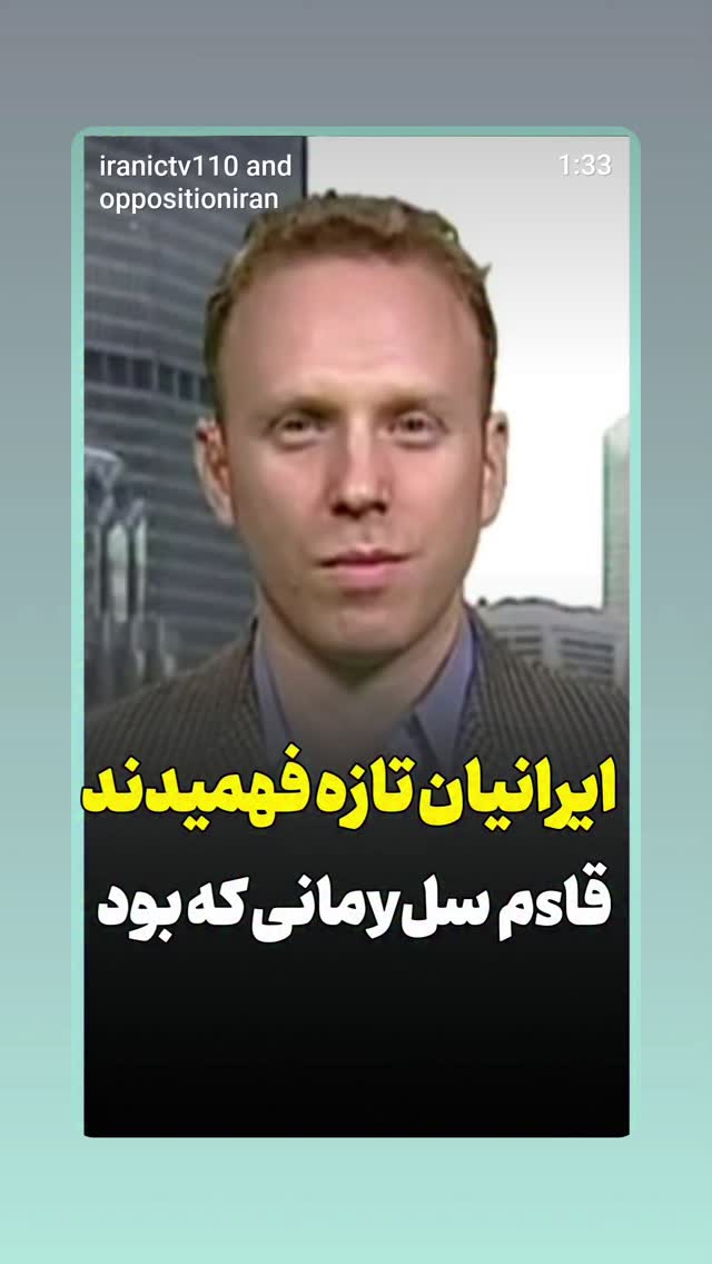  جدید ترین استوری اینستاگرام مهدی نیکخواه