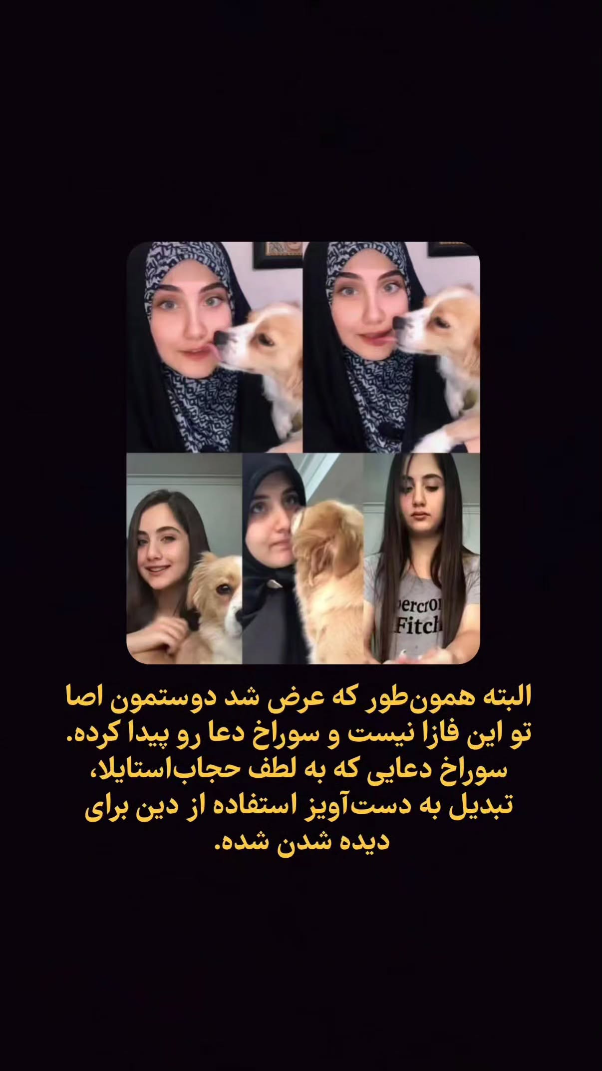  جدید ترین استوری اینستاگرام مهدی نیکخواه