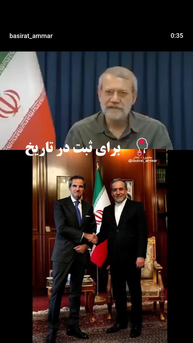  جدید ترین استوری اینستاگرام مهدی نیکخواه