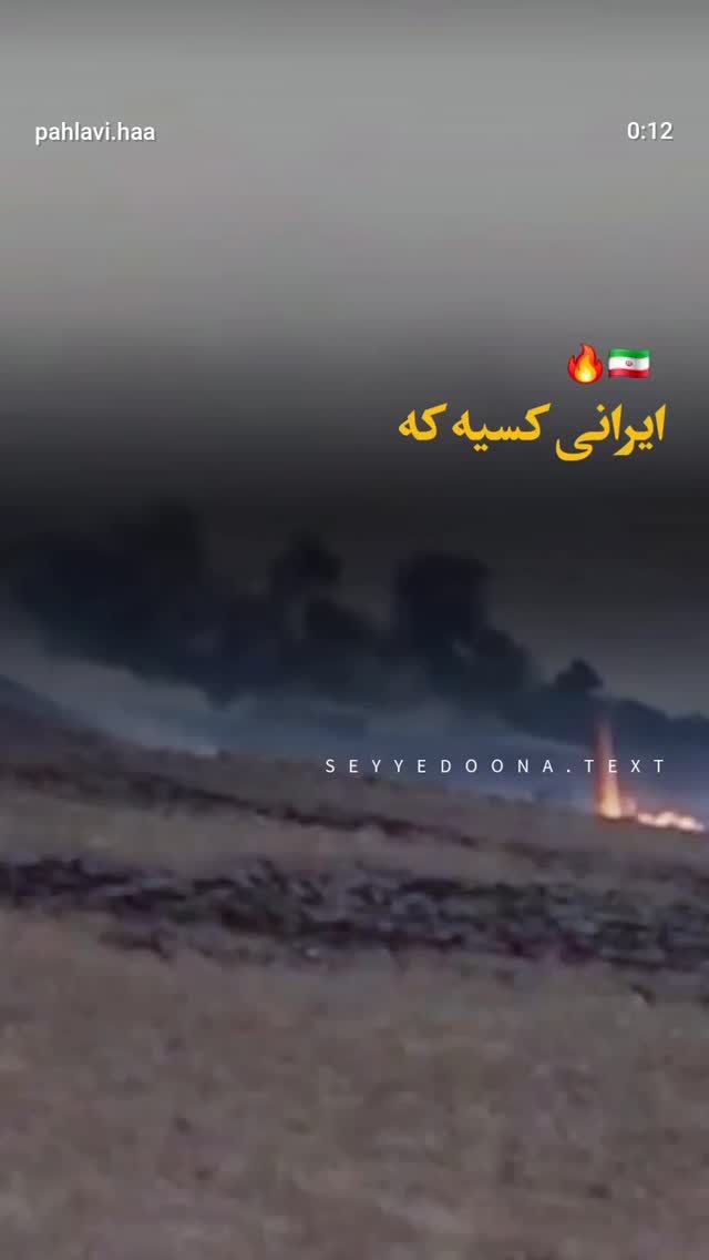  جدید ترین استوری اینستاگرام مهدی نیکخواه