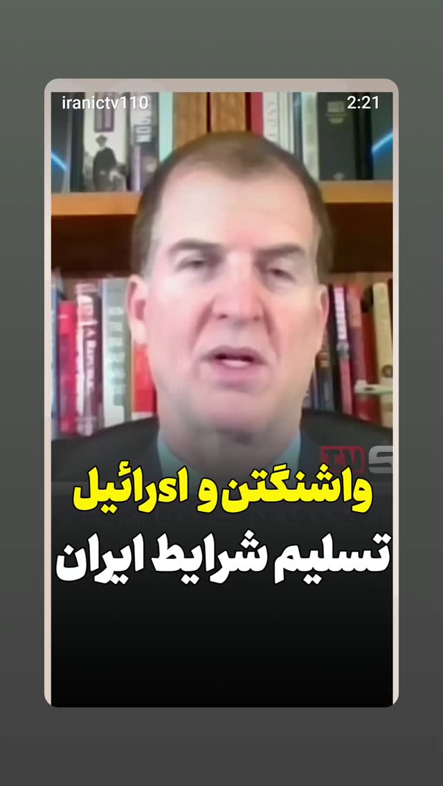  جدید ترین استوری اینستاگرام مهدی نیکخواه