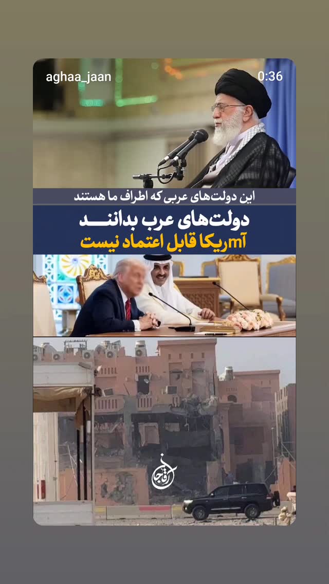  جدید ترین استوری اینستاگرام مهدی نیکخواه
