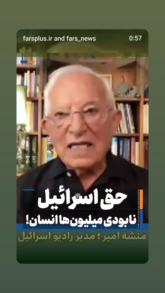  جدید ترین استوری اینستاگرام مهدی نیکخواه