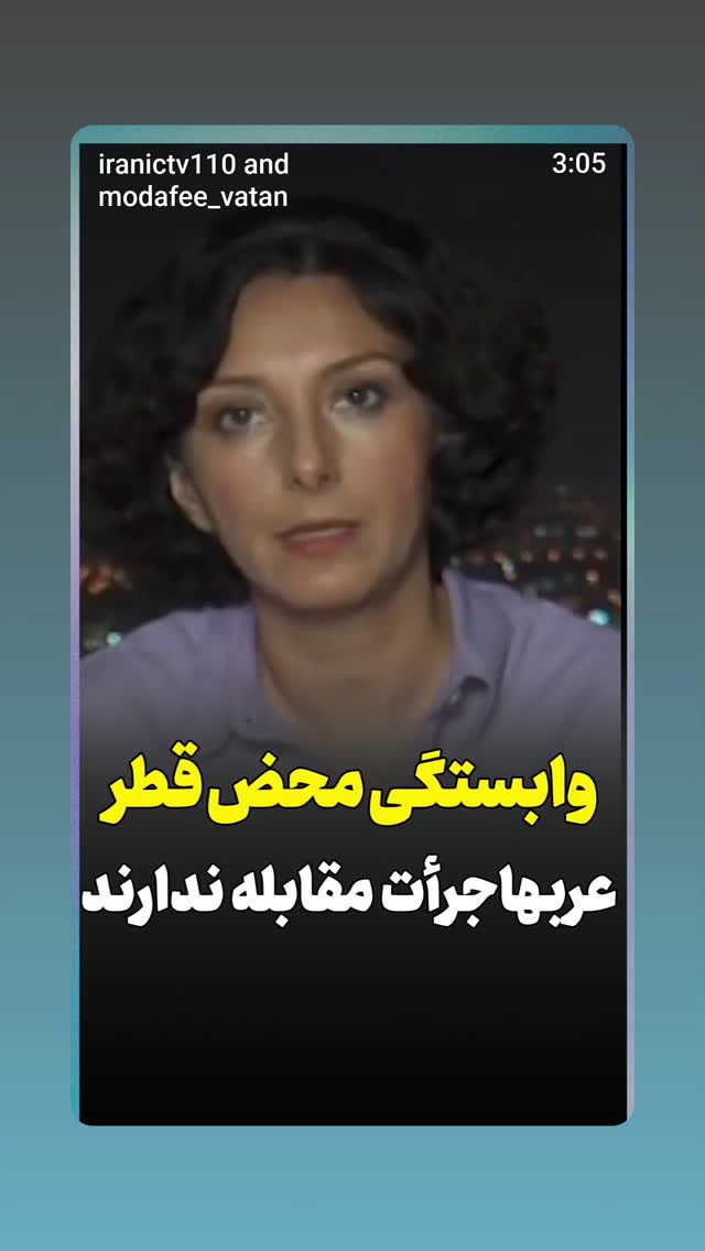  جدید ترین استوری اینستاگرام مهدی نیکخواه
