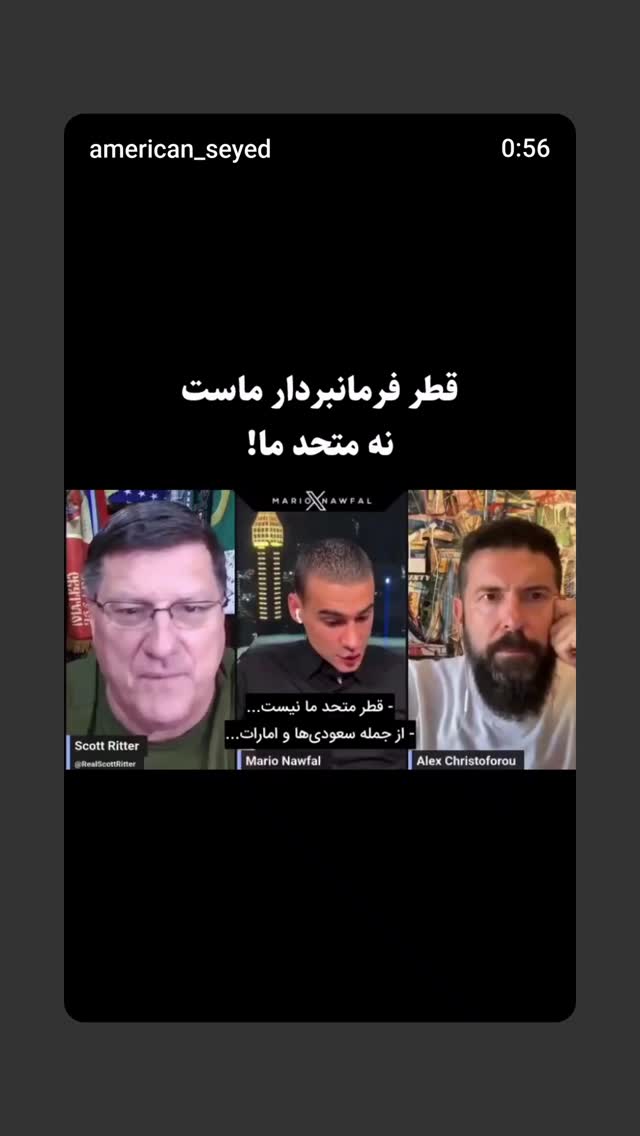  جدید ترین استوری اینستاگرام مهدی نیکخواه