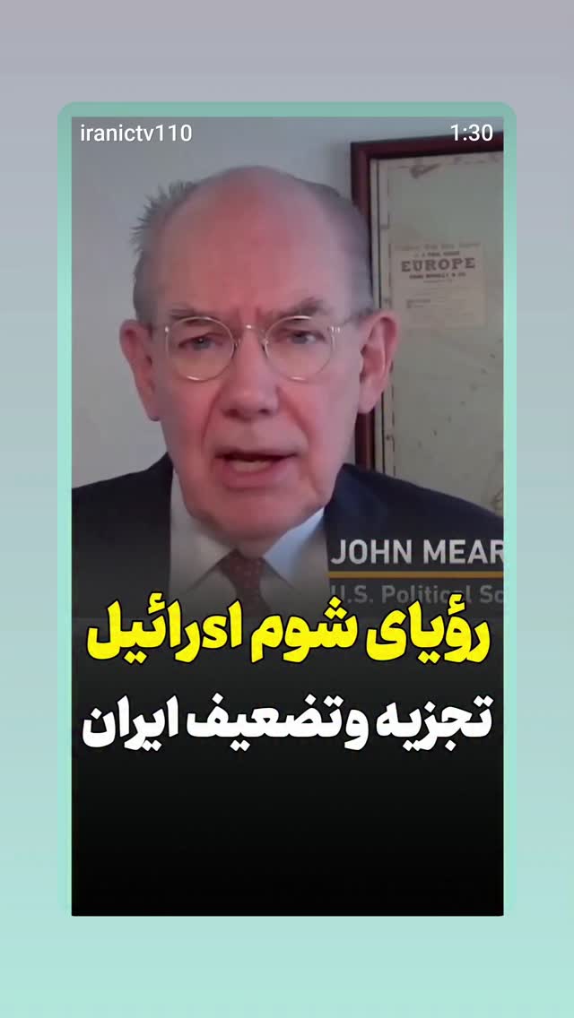  جدید ترین استوری اینستاگرام مهدی نیکخواه
