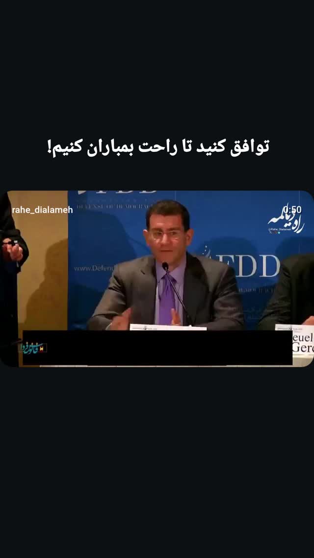 جدید ترین استوری اینستاگرام مهدی نیکخواه