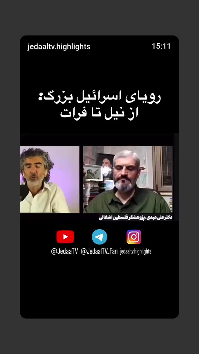  جدید ترین استوری اینستاگرام مهدی نیکخواه
