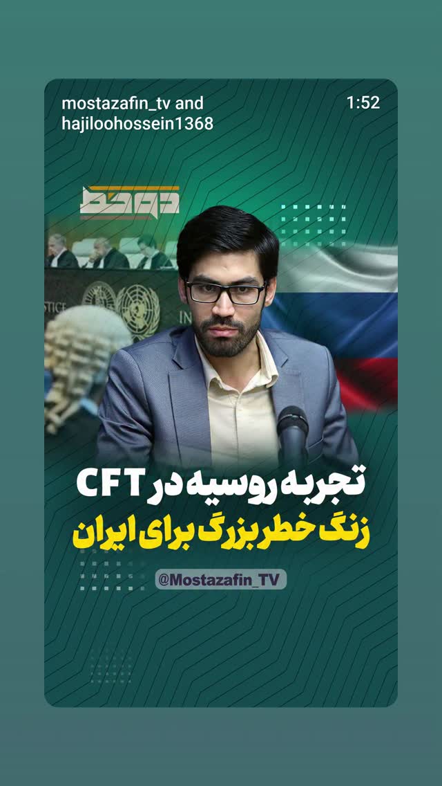  جدید ترین استوری اینستاگرام مهدی نیکخواه