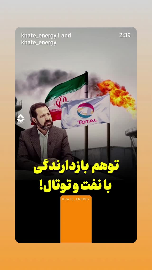  جدید ترین استوری اینستاگرام مهدی نیکخواه