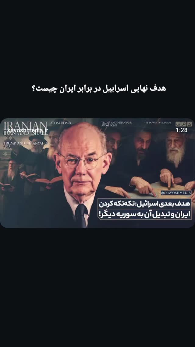  جدید ترین استوری اینستاگرام مهدی نیکخواه