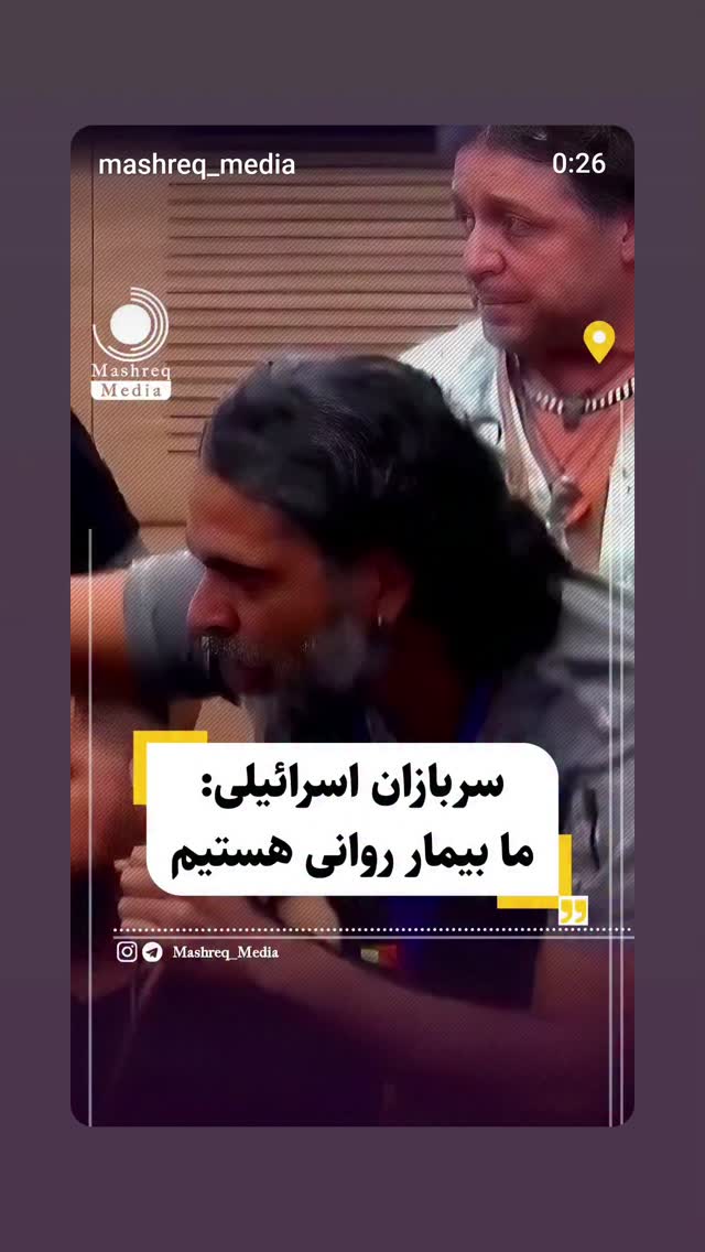  جدید ترین استوری اینستاگرام مهدی نیکخواه