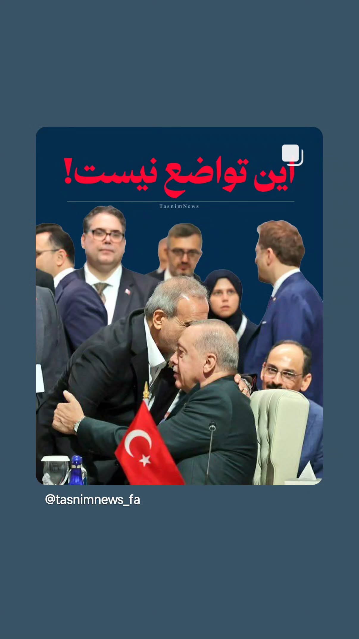  جدید ترین استوری اینستاگرام مهدی نیکخواه