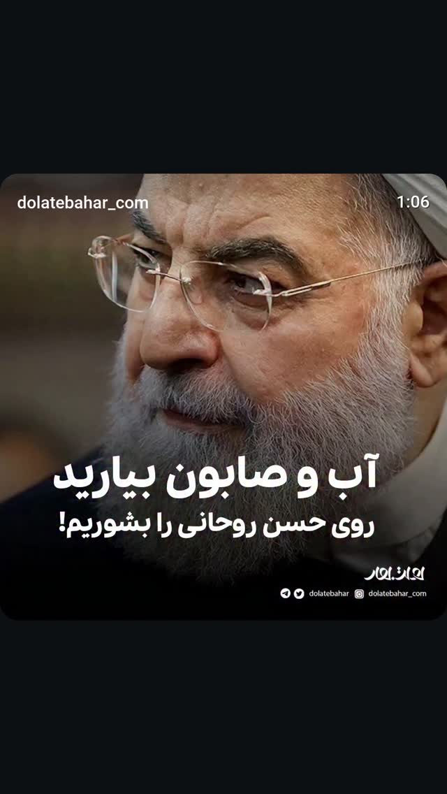  جدید ترین استوری اینستاگرام مهدی نیکخواه