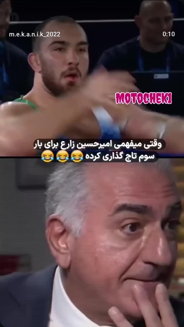  جدید ترین استوری اینستاگرام مهدی نیکخواه