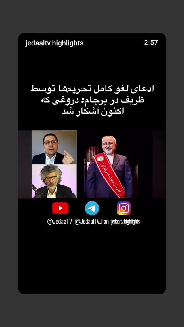  جدید ترین استوری اینستاگرام مهدی نیکخواه