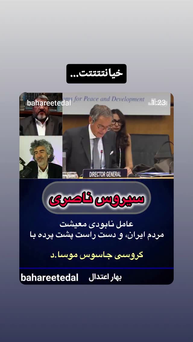  جدید ترین استوری اینستاگرام مهدی نیکخواه