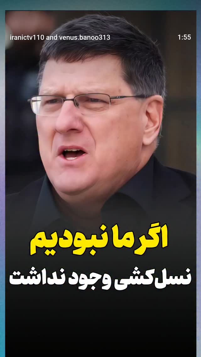  جدید ترین استوری اینستاگرام مهدی نیکخواه