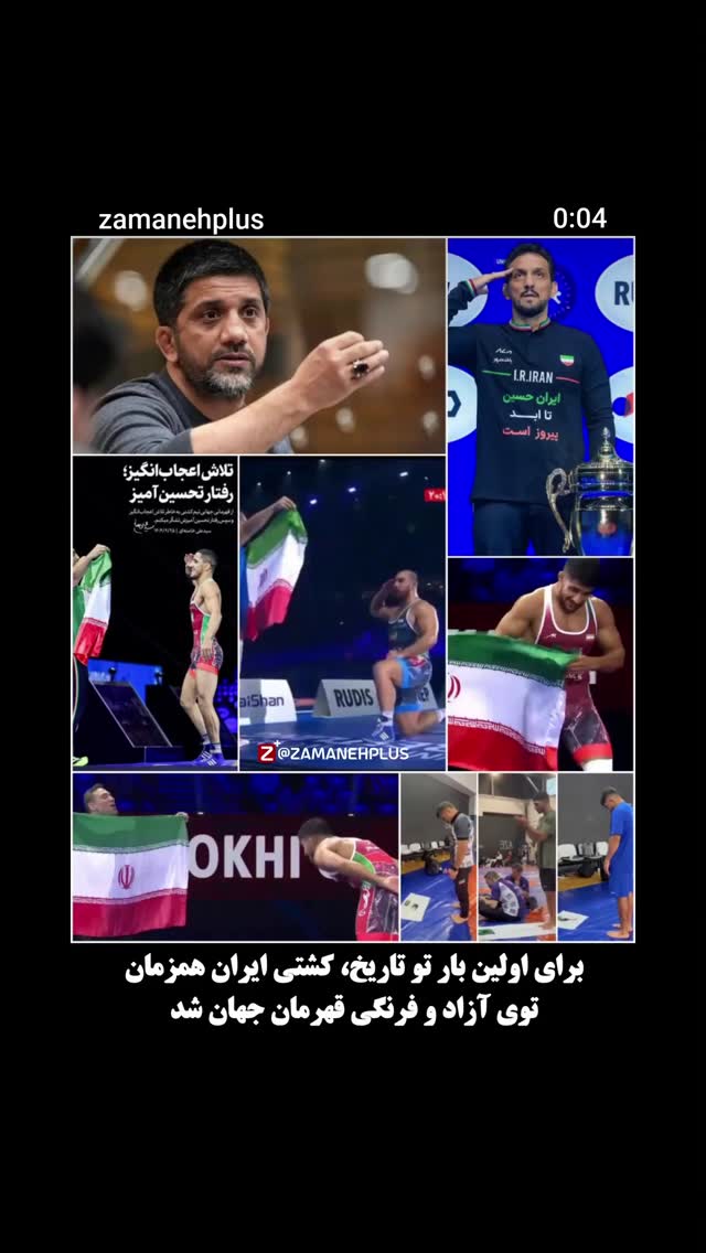  جدید ترین استوری اینستاگرام مهدی نیکخواه