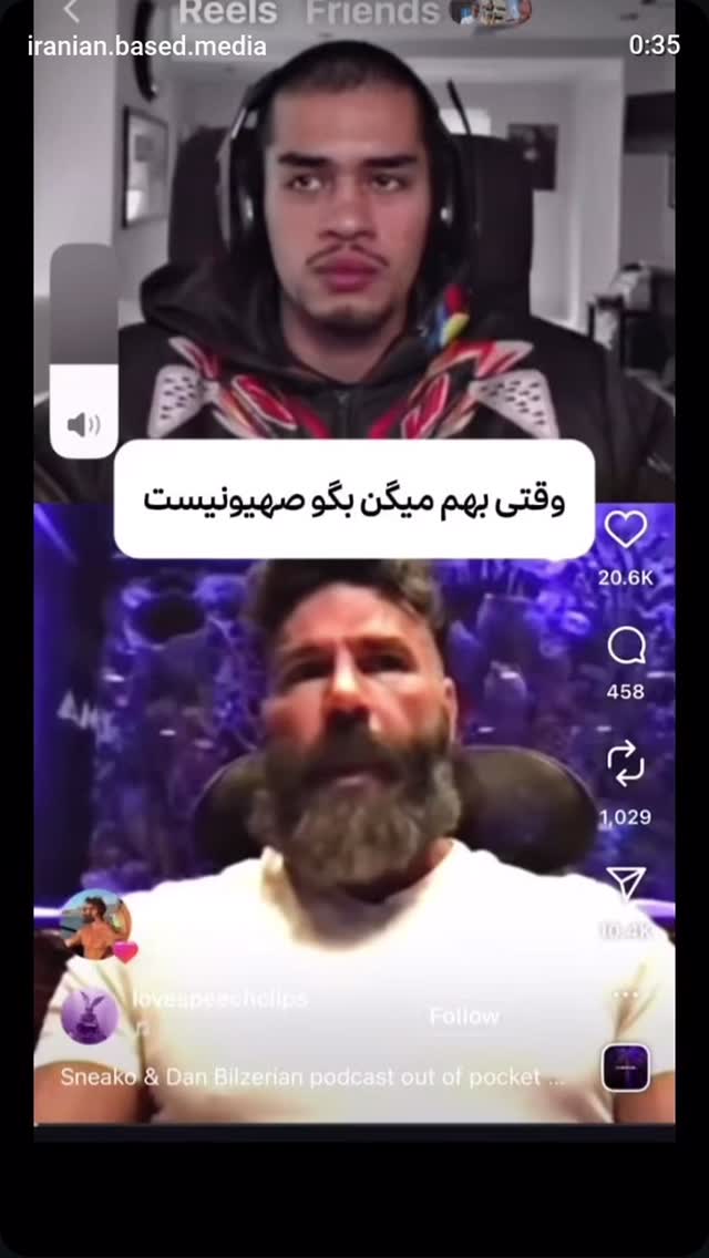  جدید ترین استوری اینستاگرام مهدی نیکخواه