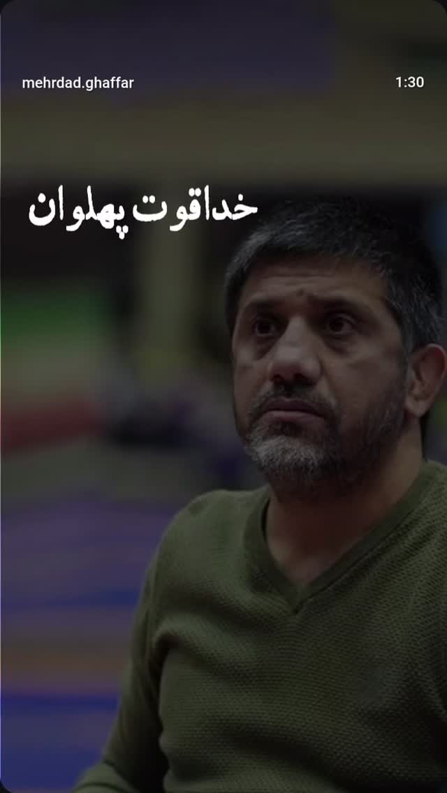  جدید ترین استوری اینستاگرام مهدی نیکخواه