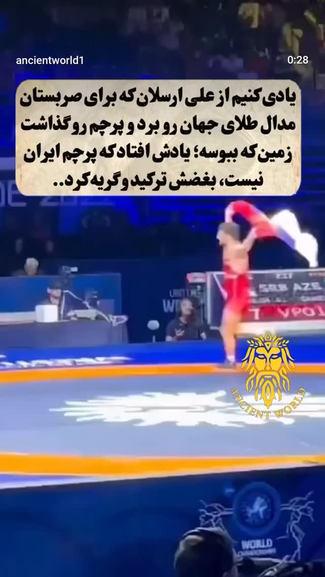  جدید ترین استوری اینستاگرام مهدی نیکخواه