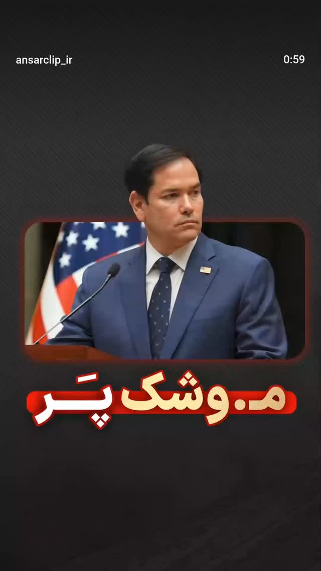 جدید ترین استوری اینستاگرام مهدی نیکخواه