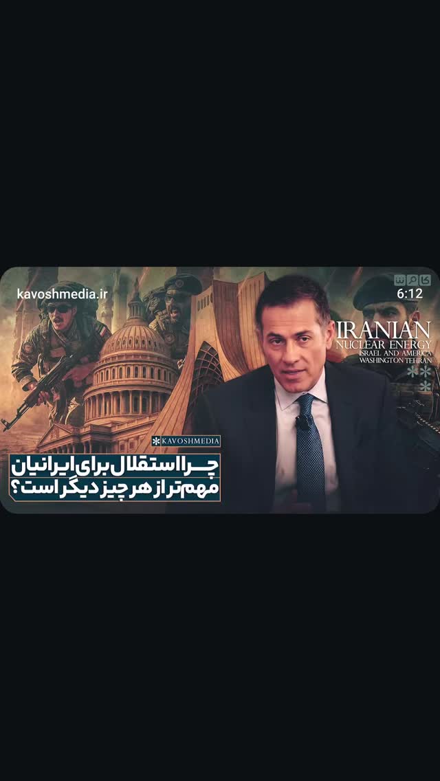  جدید ترین استوری اینستاگرام مهدی نیکخواه