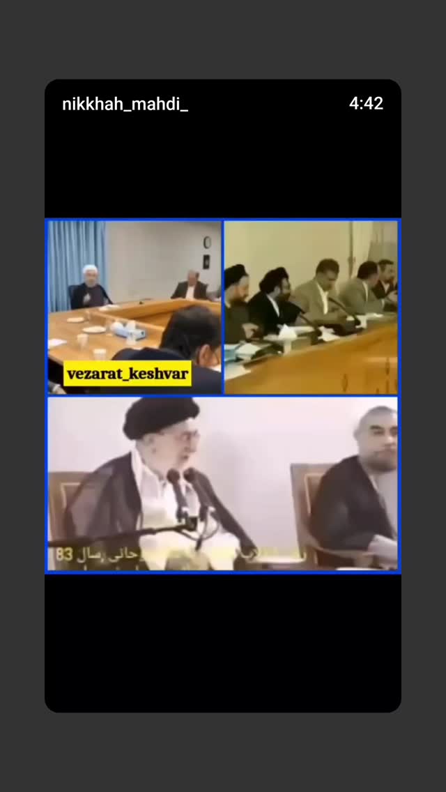  جدید ترین استوری اینستاگرام مهدی نیکخواه