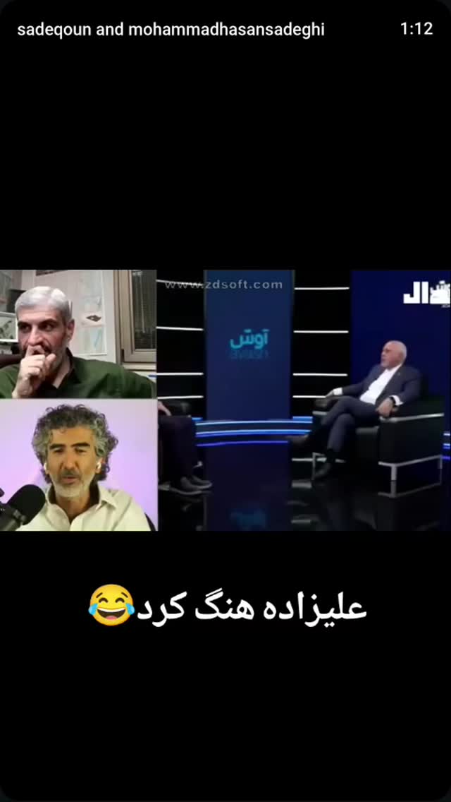  جدید ترین استوری اینستاگرام مهدی نیکخواه