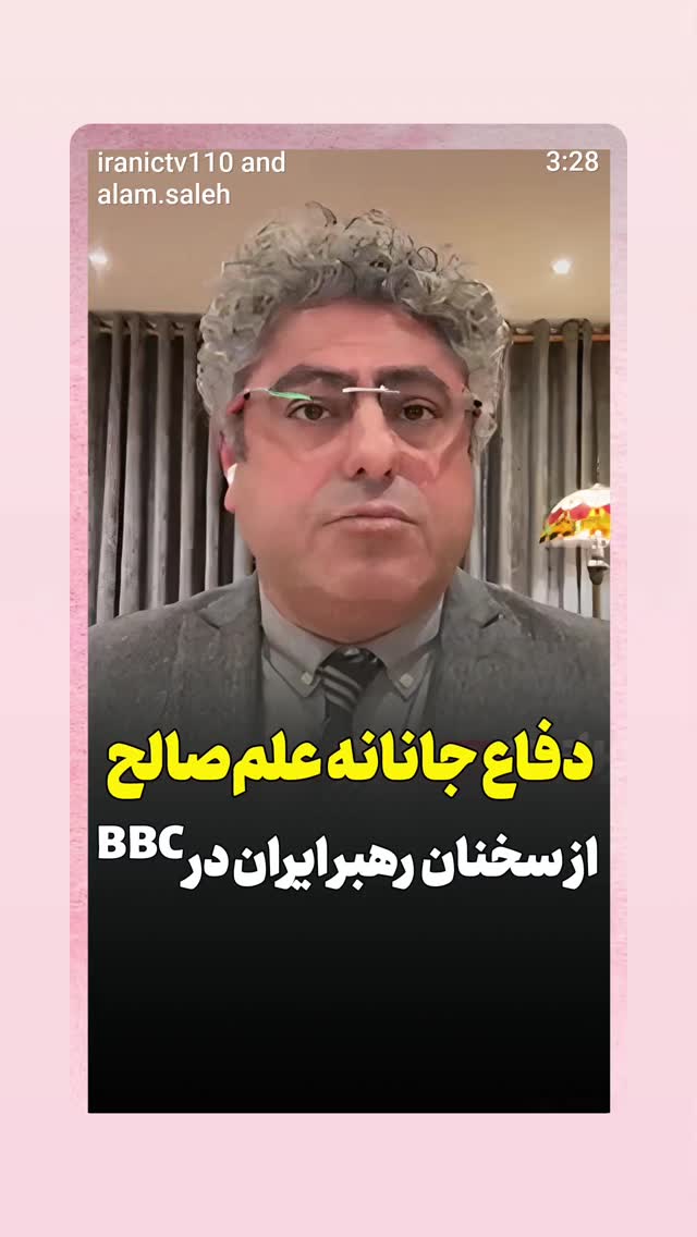  جدید ترین استوری اینستاگرام مهدی نیکخواه