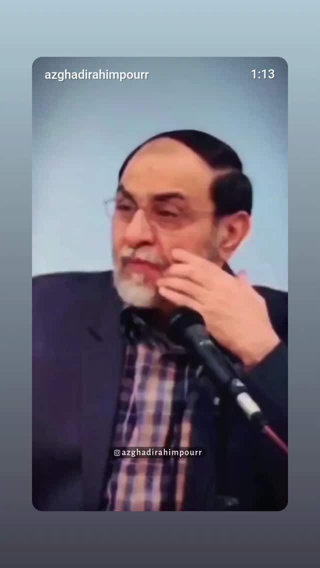  جدید ترین استوری اینستاگرام مهدی نیکخواه