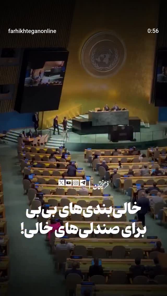  جدید ترین استوری اینستاگرام مهدی نیکخواه