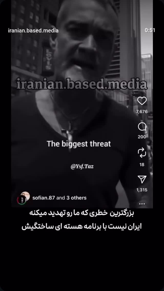  جدید ترین استوری اینستاگرام مهدی نیکخواه