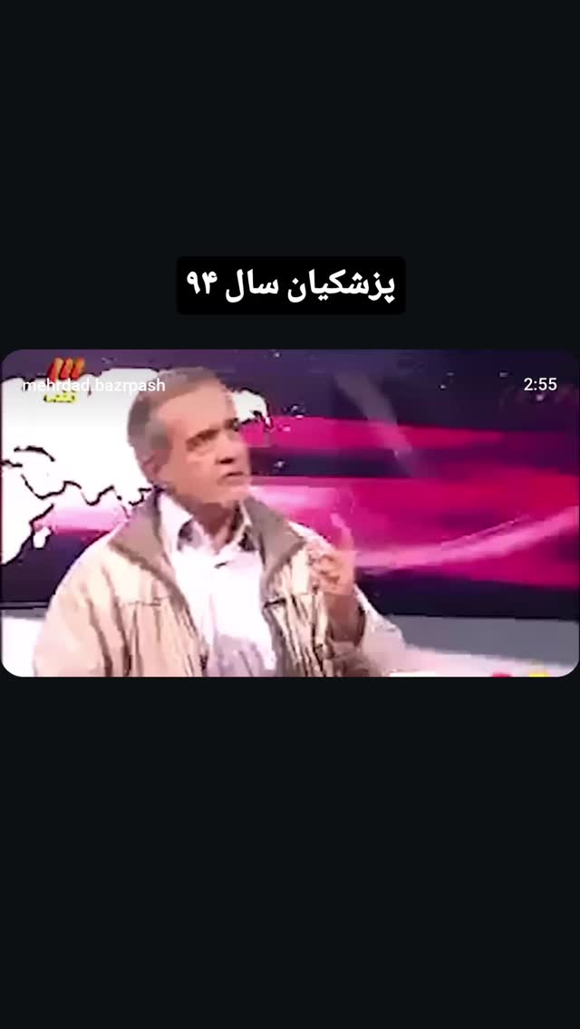  جدید ترین استوری اینستاگرام مهدی نیکخواه