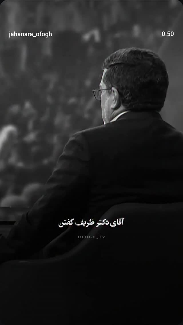  جدید ترین استوری اینستاگرام مهدی نیکخواه
