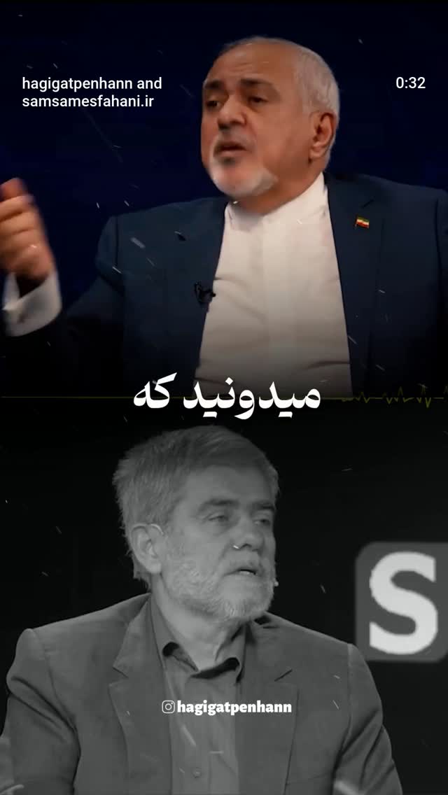  جدید ترین استوری اینستاگرام مهدی نیکخواه