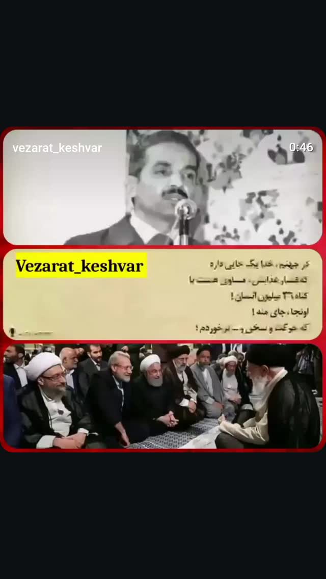  جدید ترین استوری اینستاگرام مهدی نیکخواه