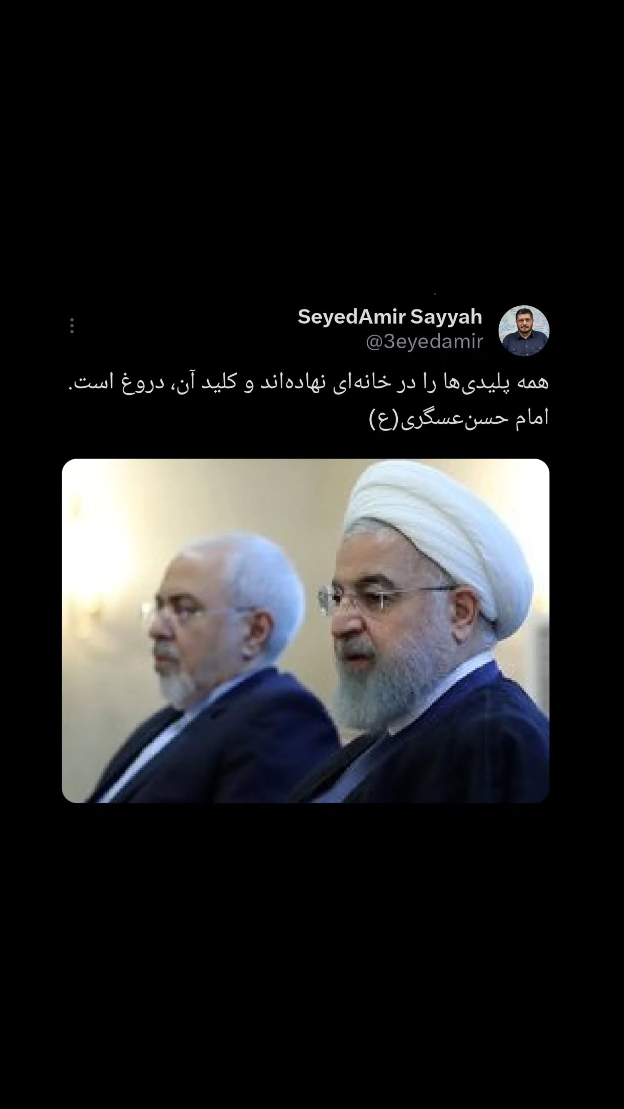  جدید ترین استوری اینستاگرام مهدی نیکخواه