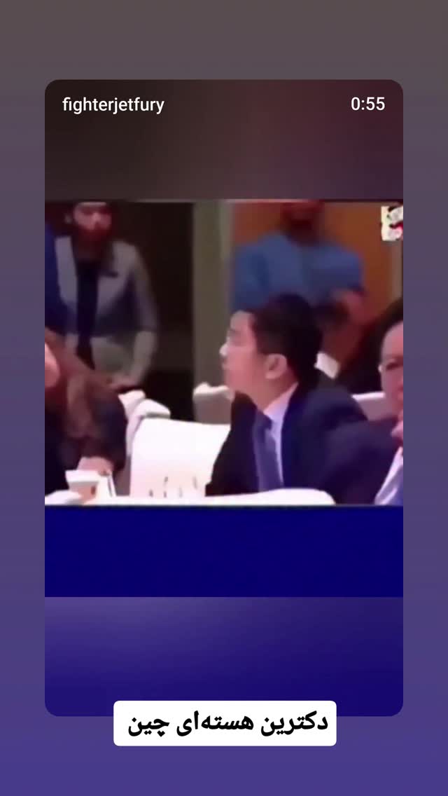  جدید ترین استوری اینستاگرام مهدی نیکخواه